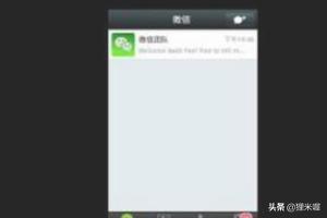 红包<a href=https://maguai.com/personal/ target=_blank class=infotextkey><a href=https://maguai.com/group/ target=_blank class=infotextkey><a href=https://maguai.com/personal/ target=_blank class=infotextkey><a href=https://maguai.com/group/ target=_blank class=infotextkey>微信群</a></a></a></a>号码:怎么在微信<a href=https://maguai.com/list/208-0-0.html target=_blank class=infotextkey><a href=https://maguai.com/list/208-0-0.html target=_blank class=infotextkey>土豪群</a></a>抢红包？