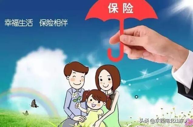 保险公司为什么早上开早会开早会对业务员有什么好(开晨会的目的是什么)