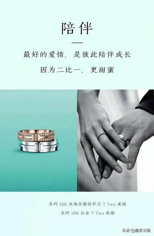 上海钻石小鸟实体店:同是钻戒，网上钻戒和商店钻戒有什么区别？