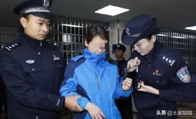杀害7人的“女魔头”劳荣枝被提起公诉,她将面临怎样的制裁？