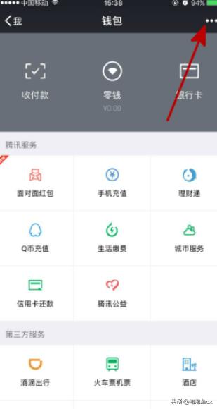 最近的微信红包<a href=https://maguai.com/list/48-0-0.html target=_blank class=infotextkey>游戏</a>大全:可以推荐下可以赚钱的<a href=https://maguai.com/list/48-0-0.html target=_blank class=infotextkey>游戏</a>吗