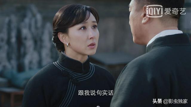 新世界结局:头条剧透了新世界的人物结局，您还看吗？