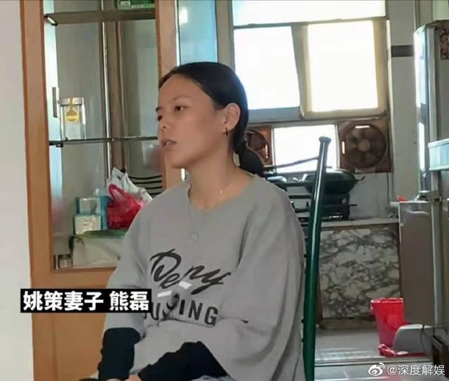 马洪涛当庭出示的与姚策签订的秘密协议与房子有关吗？