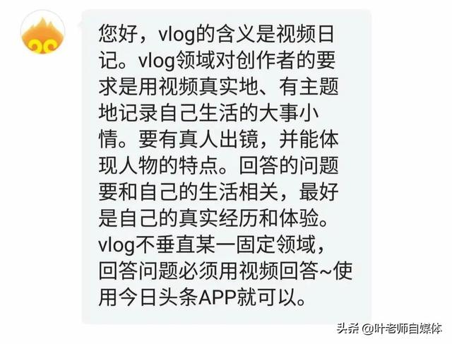 papi酱回应涉黄:papi酱为什么不更新小视频了？