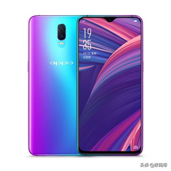 OPPO手机优点和缺点有哪些？插图30