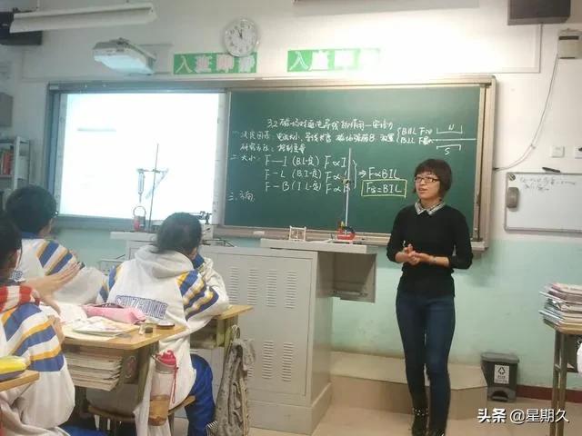 李双江的学生:部分优秀教育工作者无法让自己的孩子优秀，对此你怎么看
