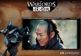 投名状剧情:《投名状》这部电影讲的是什么意思？看了没看懂？