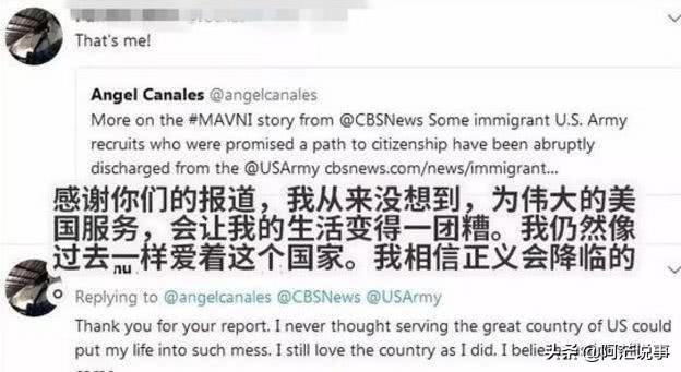 宁愿卑微祈求，也要加入美国籍的博士生赵潘书，他现状如何？