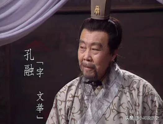 虎贲中郎将:卫将军，虎贲中郞将谁大？