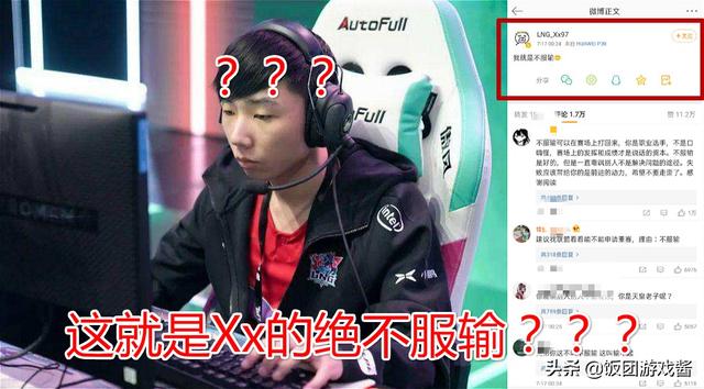 科里斯事件:事件再度升级！LNG老板进场接团：克里斯为什么要这样来打招呼