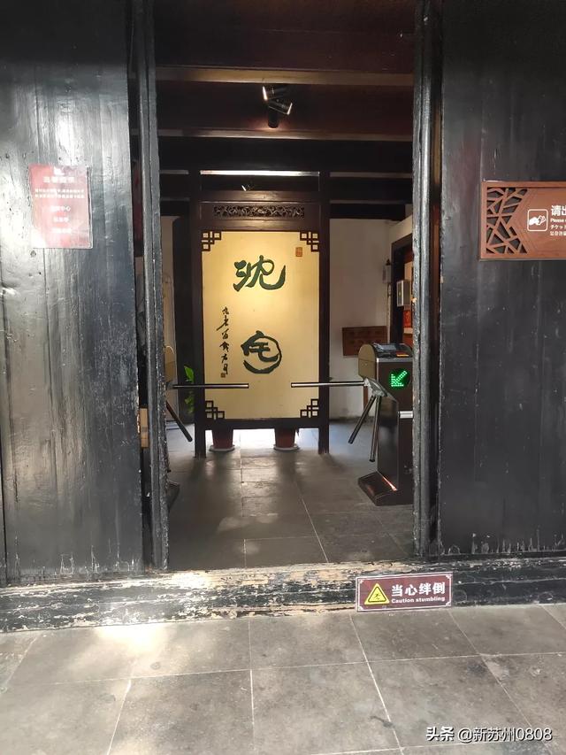 柏寒个人资料:城市郊区周末游，有哪些可以操作的项目吗，请说的详细点，谢谢