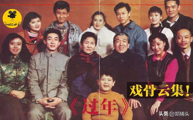 李保田:李保田的儿子李彧多大年龄