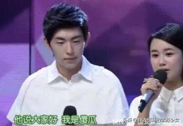 李现杨紫:在李现、邓伦、马天宇眼中，杨紫有怎样的区别呢？