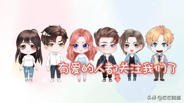 现在有什么热门的动画吗？