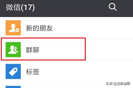 怎么删除<a href=https://maguai.com/personal/ target=_blank class=infotextkey><a href=https://maguai.com/group/ target=_blank class=infotextkey><a href=https://maguai.com/personal/ target=_blank class=infotextkey><a href=https://maguai.com/group/ target=_blank class=infotextkey>微信群</a></a></a></a>成员:<a href=https://maguai.com/personal/ target=_blank class=infotextkey><a href=https://maguai.com/group/ target=_blank class=infotextkey><a href=https://maguai.com/personal/ target=_blank class=infotextkey><a href=https://maguai.com/group/ target=_blank class=infotextkey>微信群</a></a></a></a>里怎么弄才可以移除群成员？