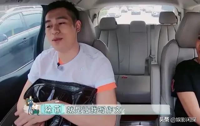 旺旺心语主要人物图片:如何评价《一路成年》中的徐锦江？