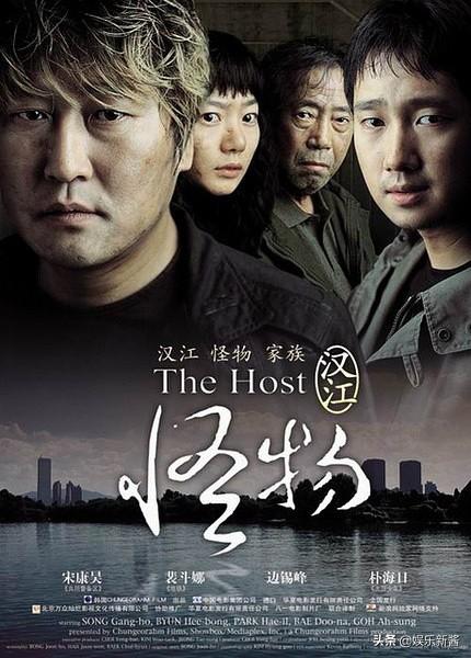 汉江怪物剧情介绍:如何评价韩国电影《怪物》