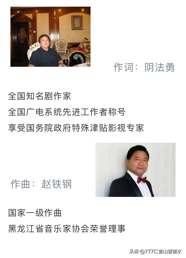 你觉得近期听过的最好听的抗疫歌曲是哪首？