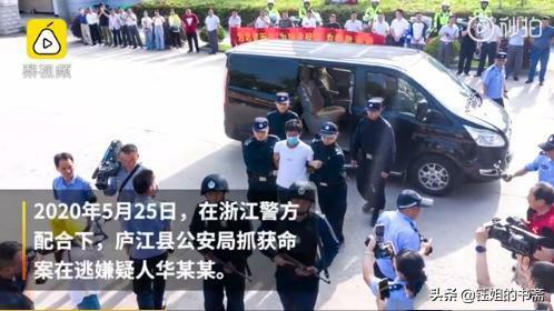 大兴灭门惨案:安徽保安周少华被判死刑，他的的女友陈某有连带责任吗，处理了吗