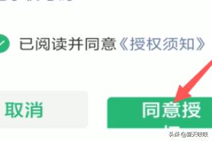 <a href=https://maguai.com/list/56-0-0.html target=_blank class=infotextkey>健康</a>大问诊二维码:现在坐火车要手机扫<a href=https://maguai.com/list/56-0-0.html target=_blank class=infotextkey>健康</a>码，老年人不会用怎么办？