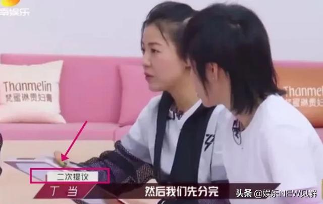 海陆图片:娱乐圈有哪些长的一般却偏要演绝世美人的明星呢？