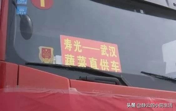 求销路啊,今年疫情影响,很多地方的农产品都滞销了,有什么渠道可以帮助销售吗？