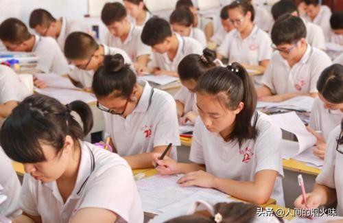 高中生没考上大学的概率有多低？插图23
