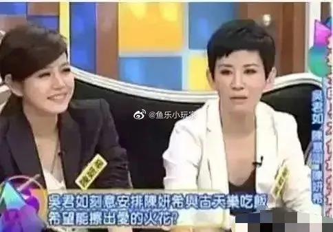 文章和陈妍希:赵丽颖，陈晓，陈妍希，柯有伦，他们的爱情故事，你知道多少？