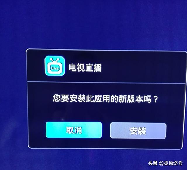 布谷鸟网络电视直播:网络电视怎么看电视台的直播内容？ 布谷鸟直播平台