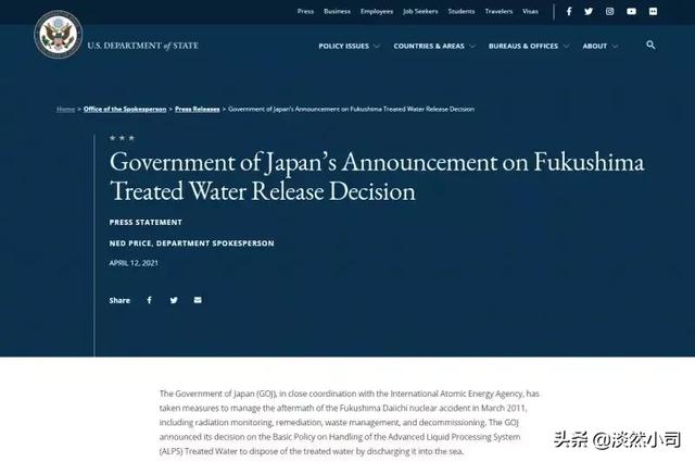 日本核辐射:日本决定排核废水入大海，美澳却表态支持，真的不怕核污染吗