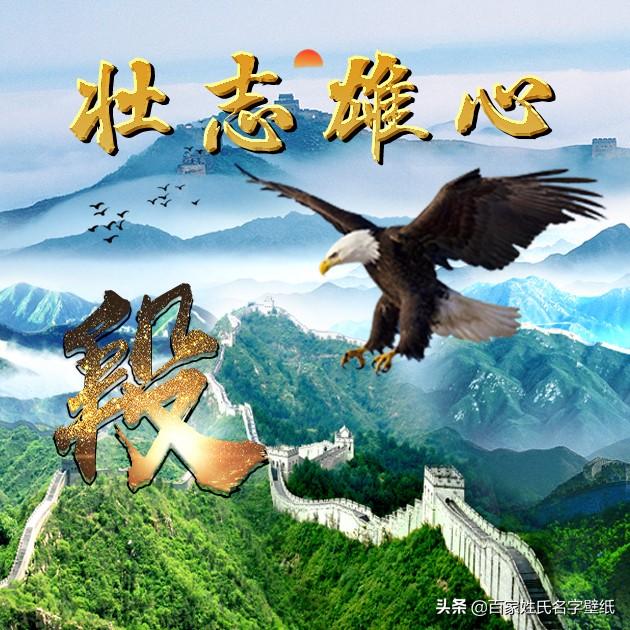 有哪些好的微信头像?-终于实宪