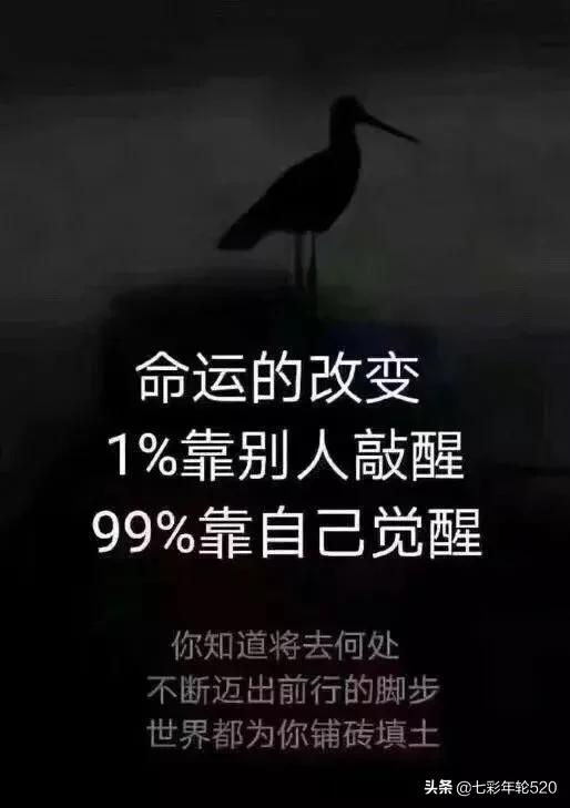 难道说穷孩子学金融就真的没用吗？