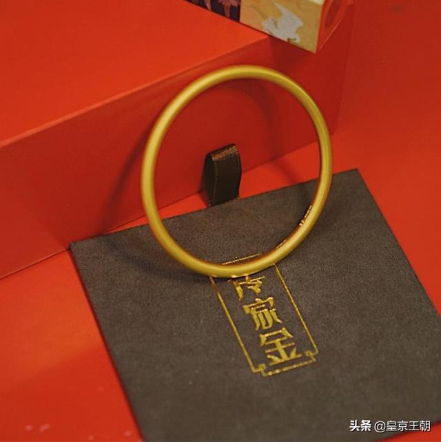 买黄金要注意哪些套路,买黄金首饰的霸王条款有哪些？