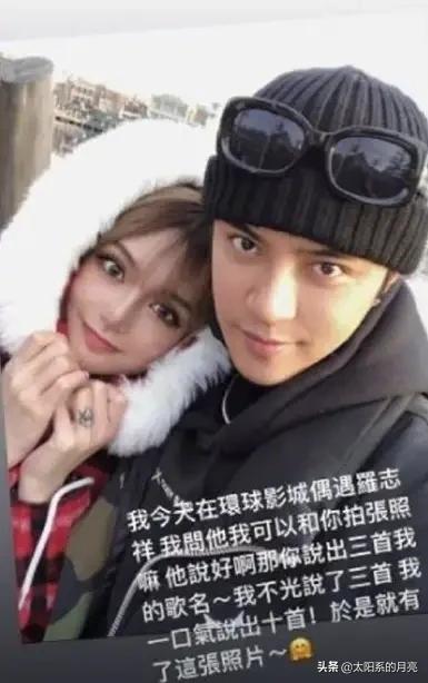 关于罗志祥事件,我们讨论下,是否有钱的男人都靠不住？