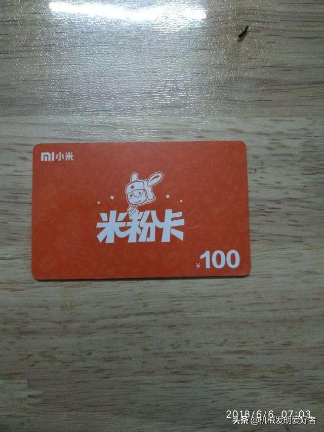 什么手机卡流量又多,又便宜？