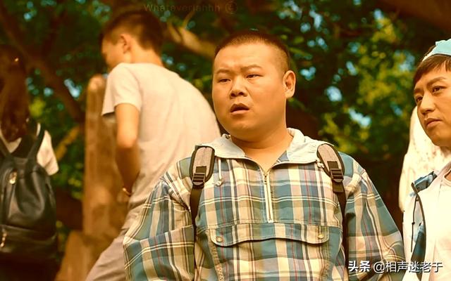 赵云侠:曾经背叛师门的赵云侠发单曲《老郭》表忠心，你怎么看？