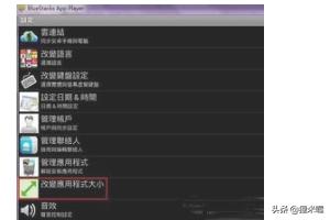 红包<a href=https://maguai.com/personal/ target=_blank class=infotextkey><a href=https://maguai.com/group/ target=_blank class=infotextkey><a href=https://maguai.com/personal/ target=_blank class=infotextkey><a href=https://maguai.com/group/ target=_blank class=infotextkey>微信群</a></a></a></a>号码:怎么在微信<a href=https://maguai.com/list/208-0-0.html target=_blank class=infotextkey><a href=https://maguai.com/list/208-0-0.html target=_blank class=infotextkey>土豪群</a></a>抢红包？