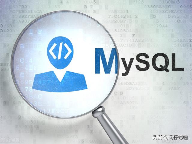 MYSQL中读写分离有什么样的好处呢，为什么一些人都选择读写分离？插图18