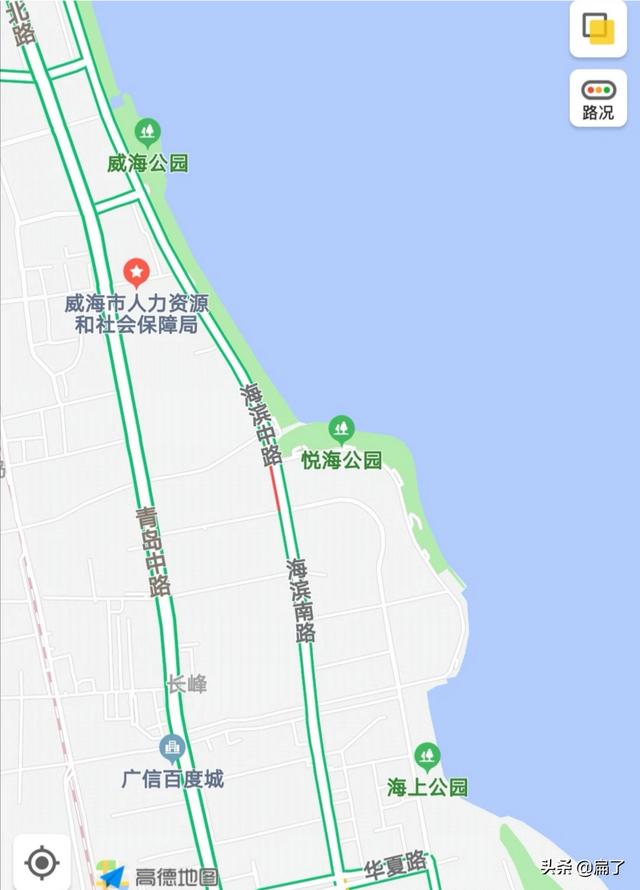 济南到山东乳山的高铁 济南到威海的乳山市要是坐高铁或动车，应该在哪倒车插图4