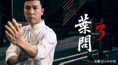 喻亢:《肥龙过江》里的大火锅哪里有？