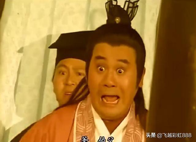 金庸小说中,有哪些细思恐极的细节？