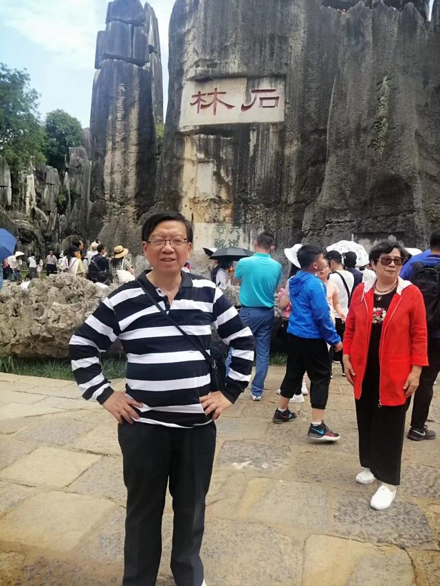 微信导航挖词:自己一个人旅行需要注意些什么怎样才能在找景点时不迷路