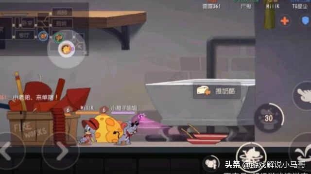 捕鼠器里的奶酪:有没有好看的韩剧？很甜很甜的那种？虐狗?？