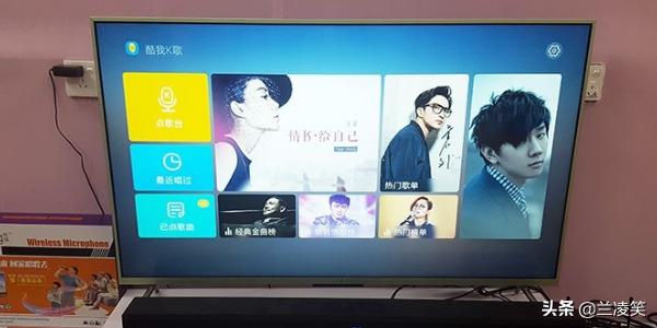 酷我k歌怎么用(酷我k歌手机版下载安装)