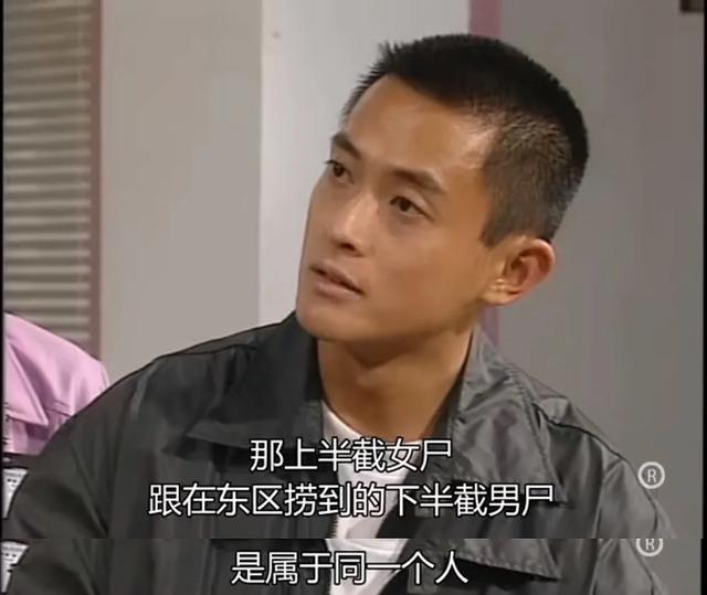 初婚剧情介绍:曾经震惊了你的三观的电视剧桥段是什么？
