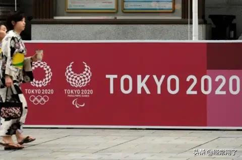 东京奥运会及圣火传递如期进行;东京奥运会圣火传递正式开启