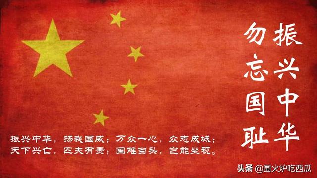 中国历史知识大全,学习历史应该具备哪些常识知识呢？