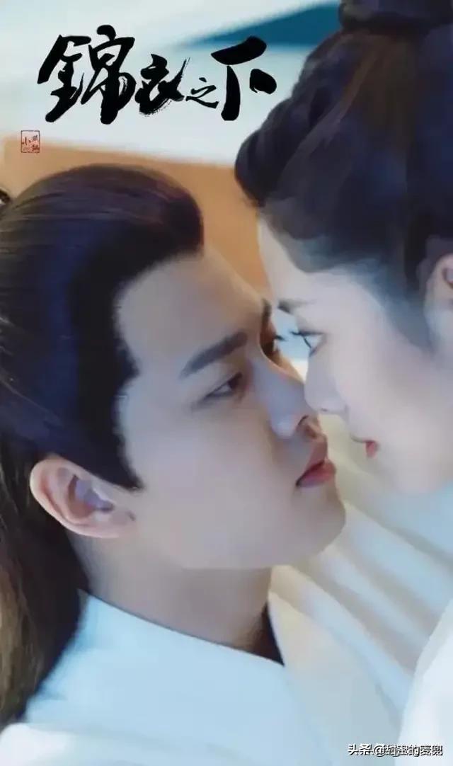 大家认为谭松韵出演女主的戏里,和哪位男主演戏最搭、相互成就？为什么？