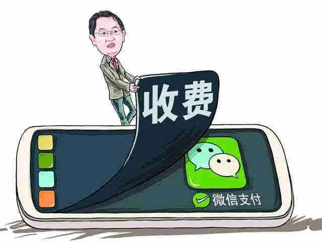 腾讯朋友圈广告收费:如果微信收100块年费，就能创造几百亿利润，腾讯为何不敢收？