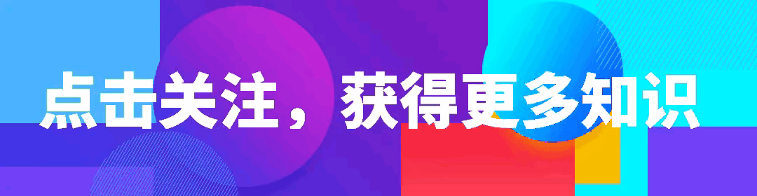 麻将第一把不要胡,其中到底有什么猫腻？